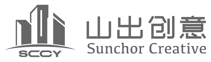 山出创意 Sunchor Creative